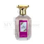 Ameerat Al Arab Only You EDP Perfume For Unisex 100ML