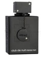 Armaf Club De Nuit Intense Perfume For Men 100ML - Image 4