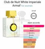 Armaf Club De Nuit White Imperiale Perfume For Women 100ML - Image 3