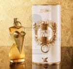 Jean Paul Divine Perfume For Women 125ML(Box)