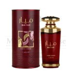 Mayar Cherry Intense Women Perfume 100ML