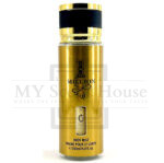 1 Million Brume Body Mist 250ML