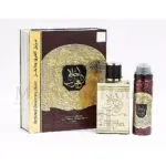 Arabic Ahlam Al Arab Perfume For Unisex 100ML