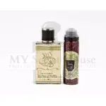 Arabic Ahlam Al Arab Perfume For Unisex 100ML - Image 2