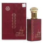 Arabic Ahlam Al Arab Perfume For Unisex 100ML