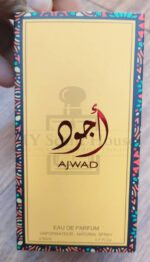 Ajwad Perfume For Unisex 50ML - Image 3