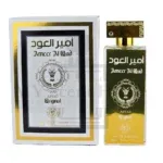 Arabic Ameer Al Oudh Abyad Perfume For Unisex 100ML