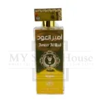 Arabic Ameer Al Oudh Abyad Perfume For Unisex 100ML - Image 2
