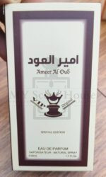 Ameer Al Oud Perfume For Unisex 50ML - Image 3