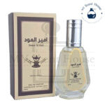 Ameer Al Oud Perfume For Unisex 50ML - Image 2