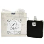 Arabic Ameer Al Quloob Perfume For Unisex 100ML