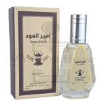 Ameer Al Oud Perfume For Unisex 50ML