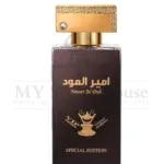 Arabic Ameer Al Oud Perfume For Unisex 100ML - Image 2