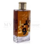 Arabic Ameer Al Oud Intense Oud Perfume For Unisex 100ML - Image 2