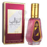 Ameerat Red Perfume For Unisex 50ML