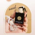 Asad Car Perfume 8ML