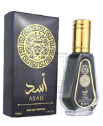 Asad Black Perfume For Unisex 50ML