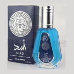 Asad Blue Perfume For Unisex 50ML