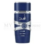 Lattafa Asad Zanzibar Blue Perfume For Unisex 100ML - Image 2