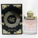 Arabic Ashk Perfume For Unisex 100ML - Image 3