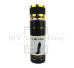 Cool Girl Fragrance Mist 250ML