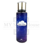 Casmic Cloud Sweet Vanilla Fragrance Mist 250ML