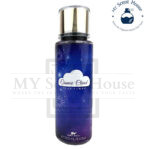 Casmic Cloud Sweet Vanilla Fragrance Mist 250ML - Image 2