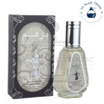 Arabic Dirham Black Perfume For Unisex 50ML - Image 2