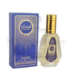 Arabic Emaan Perfume For Unisex 50ML