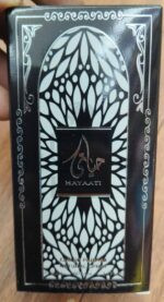Arabic Hayaati Black Perfume For Unisex 50ML - Image 2