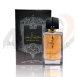Arabic Perfume Huroof Al Hub Perfume For Unisex 100ML