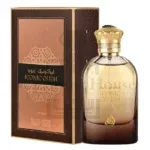 Arabic Lattafa Iconic Oudh EDP Perfume For Unisex 100ML