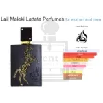 Arabic Lattafa Lail Maleki Perfume For Unisex 100ML - Image 3
