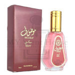 Mousuf Red Perfume For Unisex 50ML