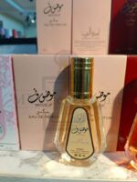 Mousuf Pink Perfume For Unisex 50ML - Image 2