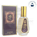 Arabic Oud Al Layl Perfume For Unisex 50ML - Image 2