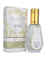 Arabic Pure Musk Perfume For Unisex 50ML
