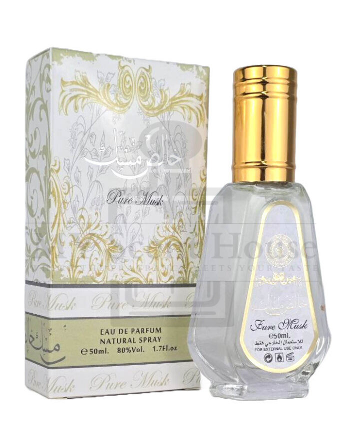 Arabic Pure Musk Perfume For Unisex 50ML - Image 1