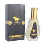 Qaed Al Fursan Black Perfume For Unisex 50ML - Image 3