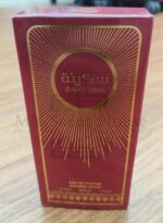 Arabic Sakeena Perfume For Unisex 50ML - Image 3