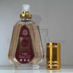 Arabic Sakeena Perfume For Unisex 50ML - Image 2