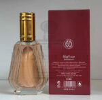 Arabic Sakeena Perfume For Unisex 50ML