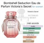 Victoria Secret Bombshell Seduction Women Perfume 100ML - Image 3