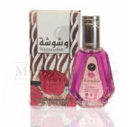 Arabic Washwashah Perfume For Unisex 50ML