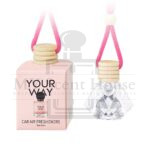 Your Way Car Perfume 8ML
