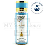 Andaleeb Blue Brume Body Mist 250ML