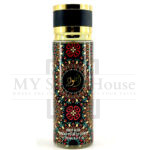Ajwad Brume Body Mist 250ML