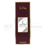 Ameerat Red Diffuser 100ML