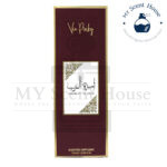 Ameerat Red Diffuser 100ML - Image 2