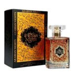 Arabian Night Perfume For Unisex 100ML